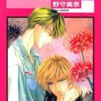  ����� Okubyou na Yubisaki <small>Story & Art</small> 